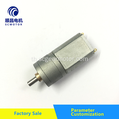 SC-20GA130 6v dc มอเตอร์เกียร์แรงบิดสูง